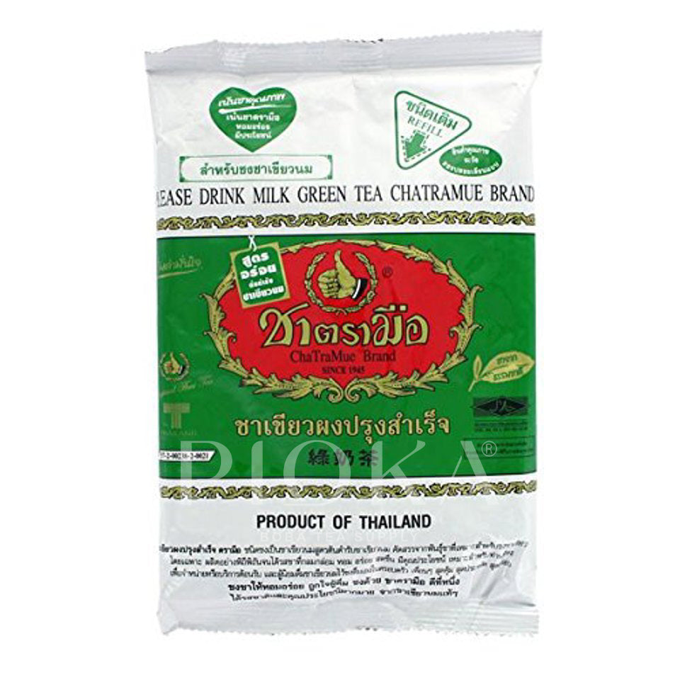 Green Thai Tea - Chatramue Brand