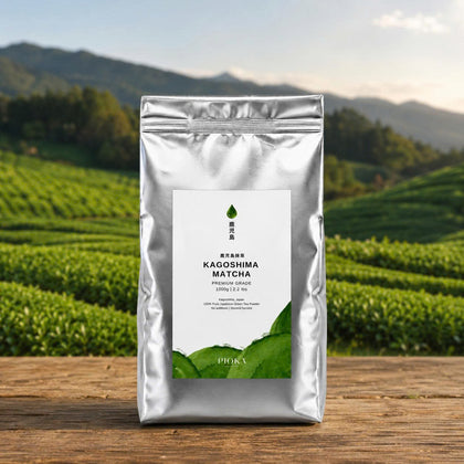 Kagoshima Matcha