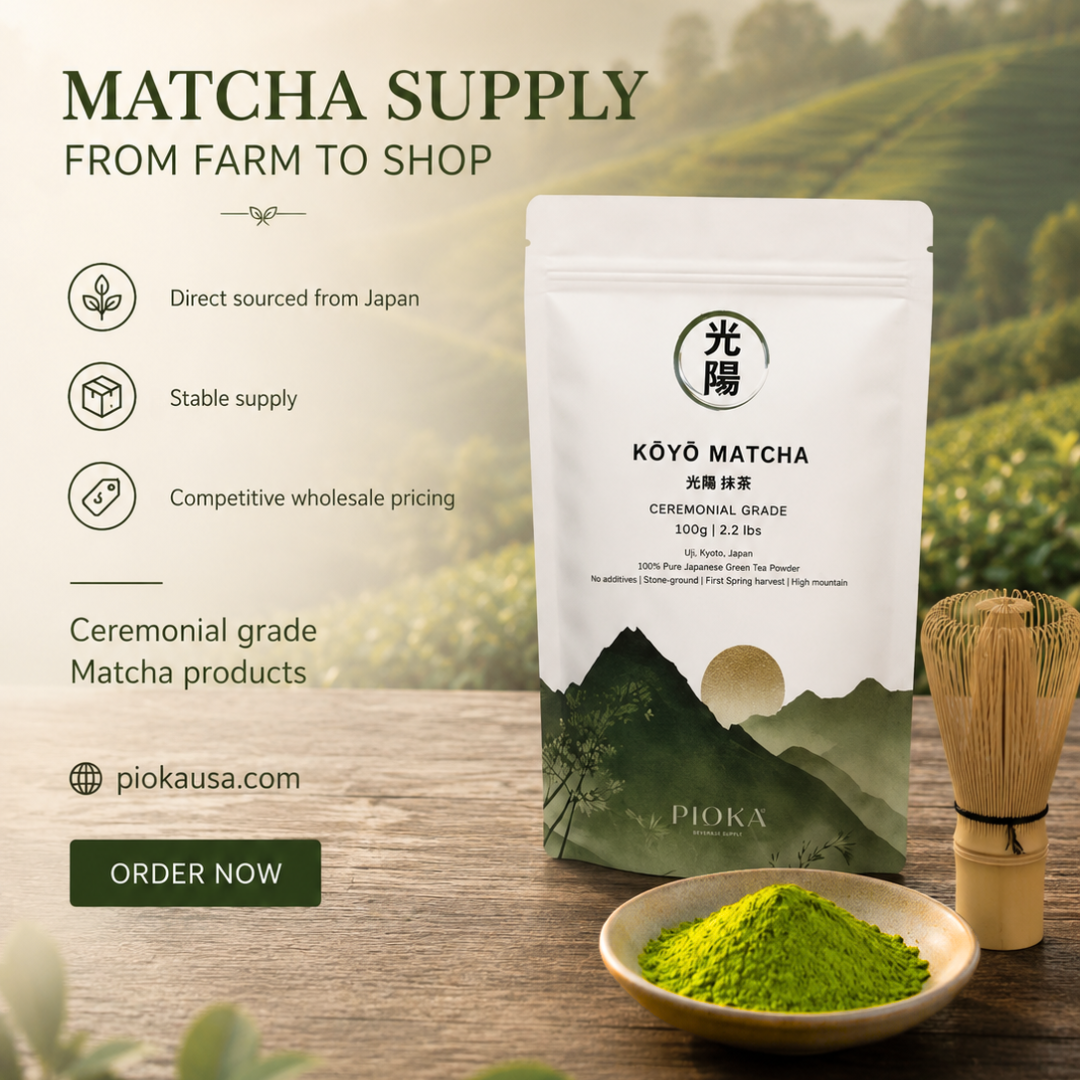 Koyo Ceremonial Matcha