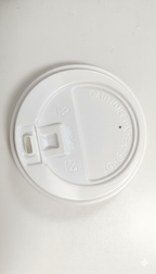 [LID 90] Flip Lid for Paper Cup