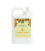 Longan Honey Syrup