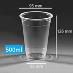 [PP95] Clear Plastic Cup