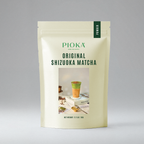 Original Shizuoka Matcha Powder