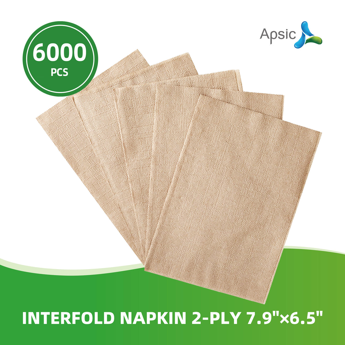 Brown Interfold Napkin 2-Ply 7.9