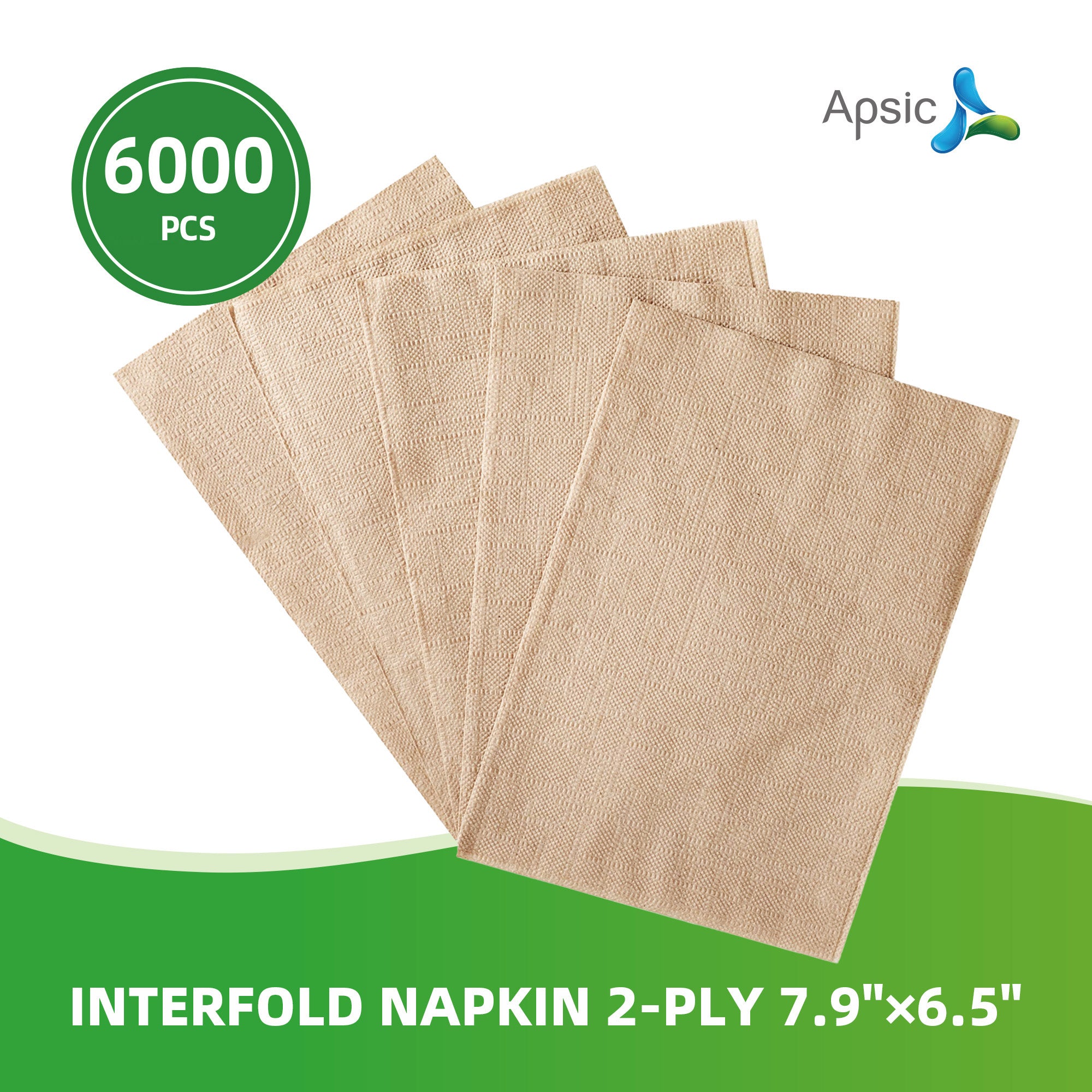 Brown Interfold Napkin 2-Ply 7.9"×6.5"