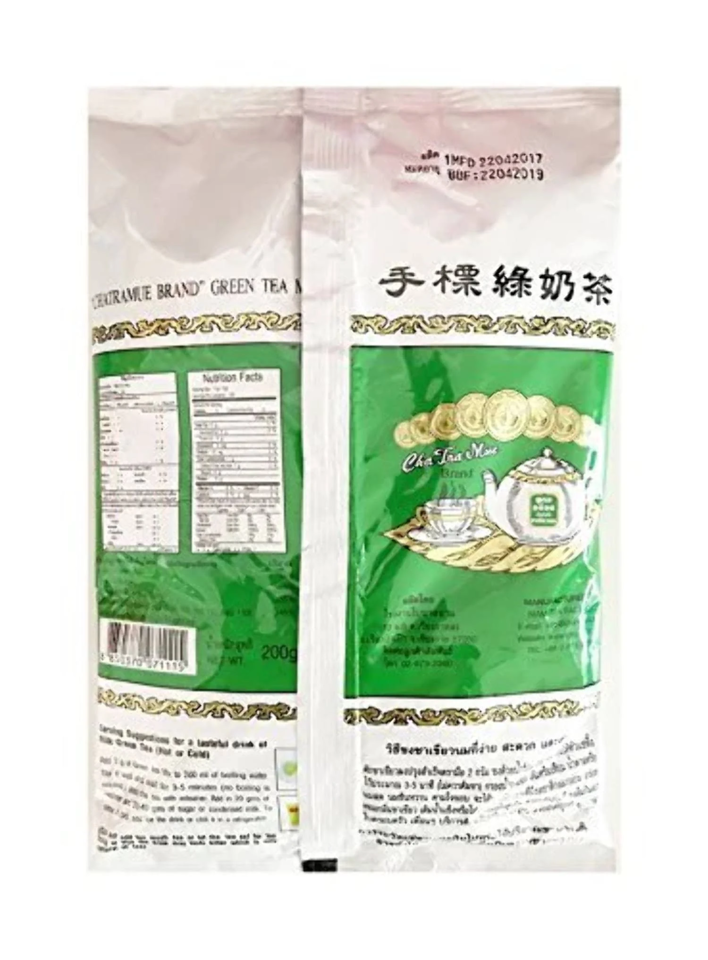 Green Thai Tea - CHATRAMUE 40bag/cs