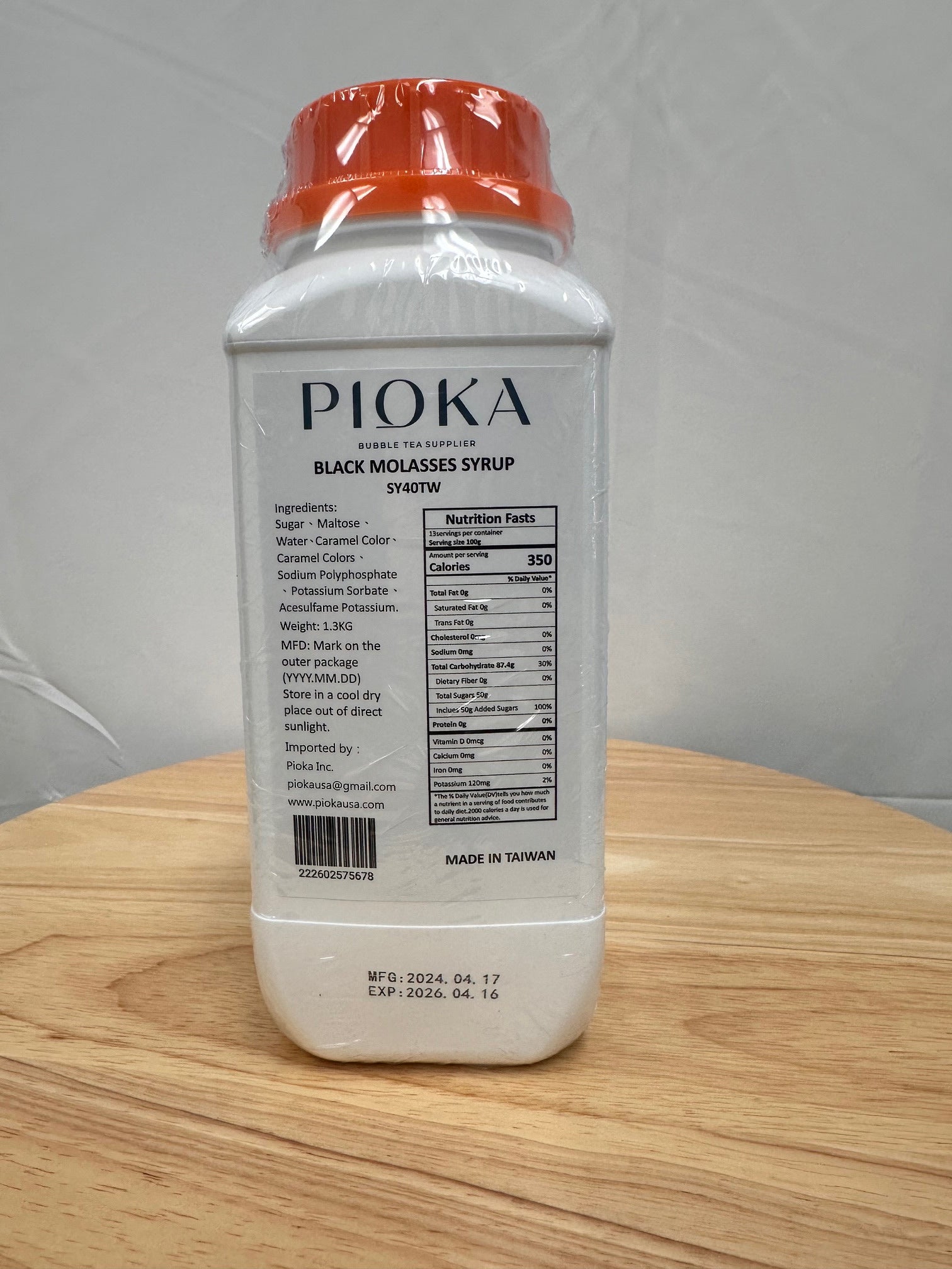 Black Molasses Syrup